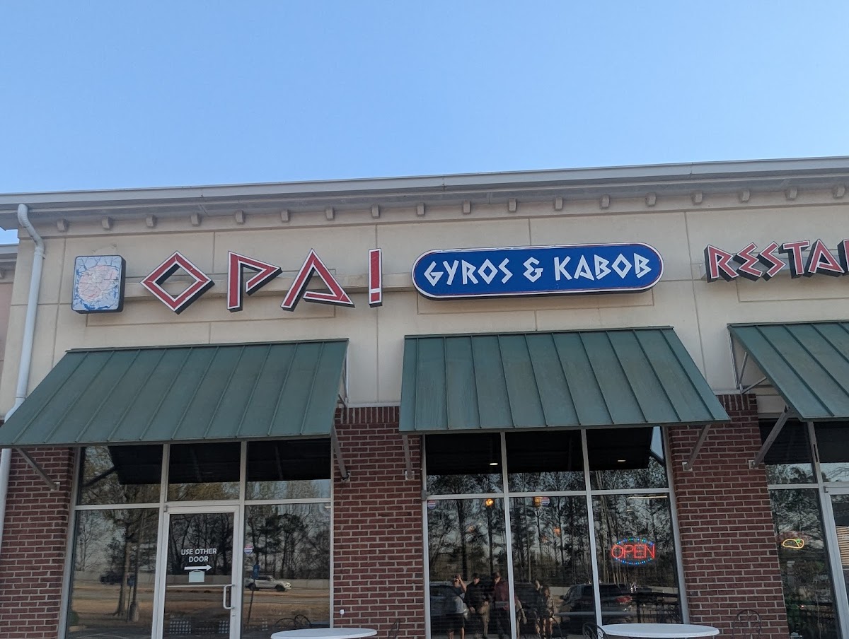 Opa! Gyros & Kabob